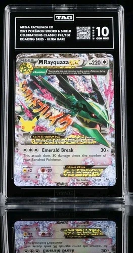 M Rayquaza EX 76/108 Celebrations: Classic Collection Holo Gem Mint TAG 10