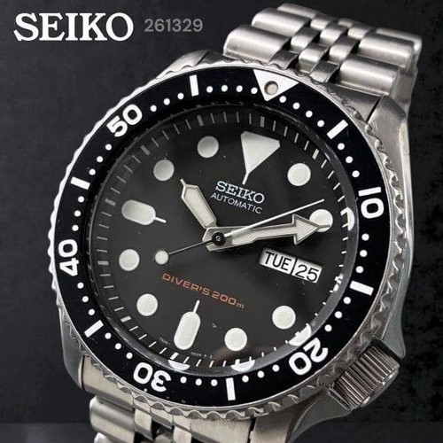 Seiko SKX007 Divers 7S26-0020 Automatic Men's Watch