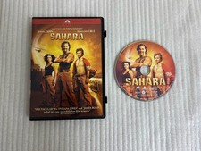 Sahara DVD, 2005, Widescreen 