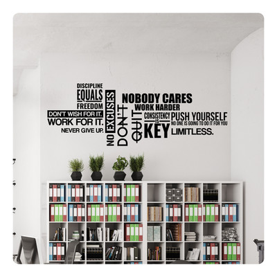 9pc Motivational Wall Decal Sticker Set - Inspirational Vinyl Quote Office Decor