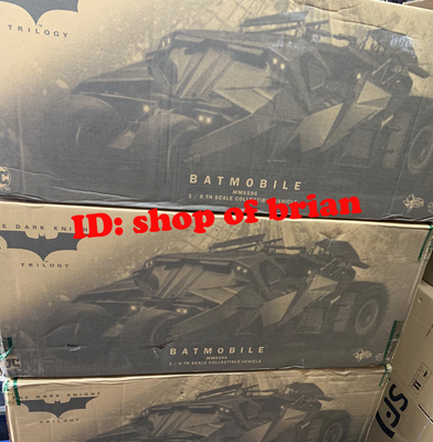 New In Stock Hot Toys MMS596 Batman Tumbler Batmobile 1/6