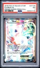 2016 POKEMON XY BLACK STAR PROMO SUPER-PREMIUM COLLECTION FULL ART/MEW EX PSA 7