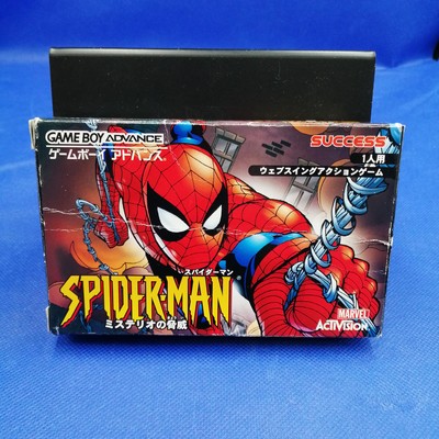 SUCCESS Nintendo Game Boy Advance Spider-Man Mysterio