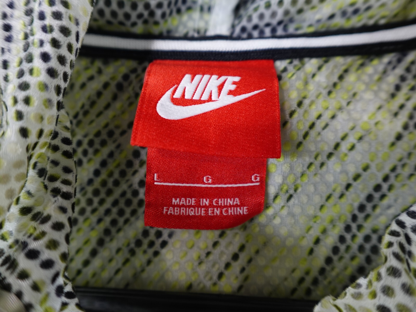 Nike Hyperfuse Windrunner Jacket Green/White Wind… - image 7