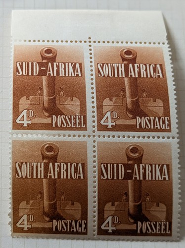 S.Africa 1941 War Effort Fine mint margin bloc Bilingual pairs 4d SG92 MVLH
