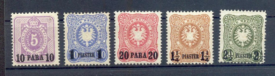 Turkey 1-5Na OFFICIAL ND SET * MH 200EUR (72531)