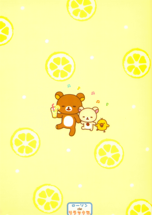 Rilakkuma A4 Clear File Folder Lawson Rilakkuma Korilakkuma