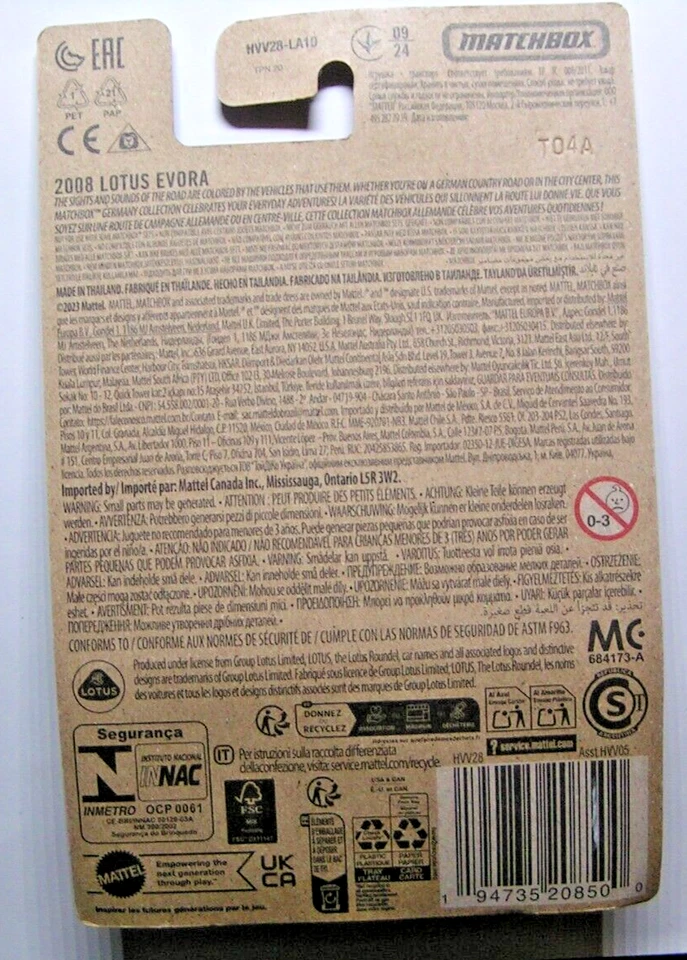 Matchbox - 2008 Lotus Evora - 09/24 - Serie Strade Europee 2024 - HVV28 - Immagine 2 di 2