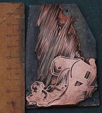 PRZEWRÓCONA KOŁYSKA Galvano Kij dociskowy Miedziana klisza Płyta do druku Eichenberg Baby