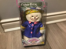 Vintage Fisher Price 10" Briarberry Lisaberry Plush Bear 2000 Hard to find