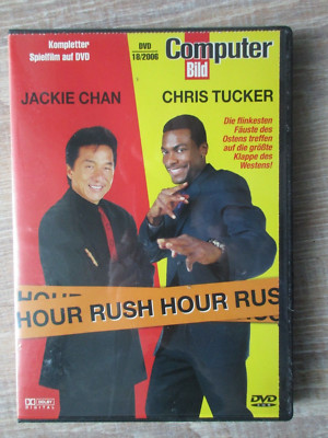 Rush Hour - Computer Bild DVD 18/2006 mit Jackie Chan und Chris Tucker