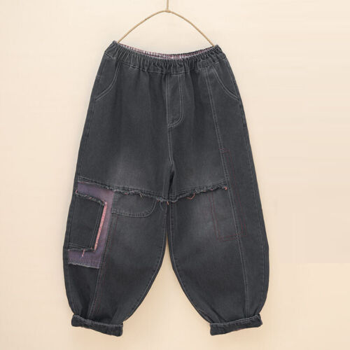 Women's Loose Jeans Elastic Waist Denim Harem Pants Baggy Casual Retro Trousers