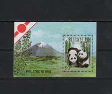 S9805 Laos 1981 Mont Fuji & Ours Pandas Feuille MNH