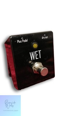 GAMECHANGER AUDIO Fußschalter für Plus Pedal Switcher JP