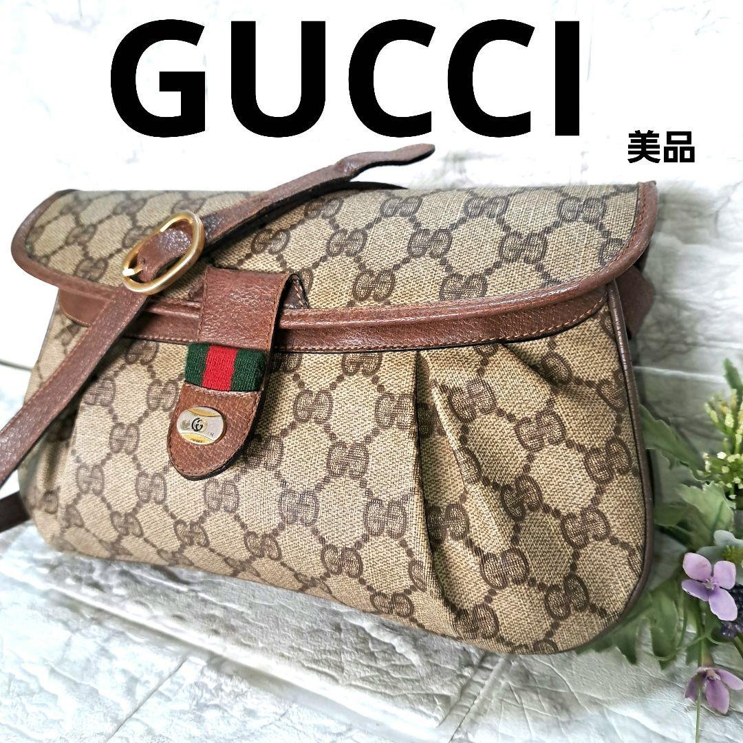 GUCCI GG Supreme Leather Shoulder Bag Brown Gold Hardware Crossbody Vintage