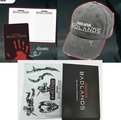 Predator Badlands Movie IMAX First Day Special Screening Merch
