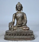 8" Old Copper Buddhism Menla Medicine Buddha Medical God Statue