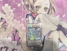 1x (M/NM) *SEALED* Stardust Dragon TN23-EN016 25th Anniversary Tin YuGiOh