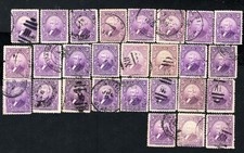 Francobolli Ecuador 1915 Mi#209 usati CV=11$