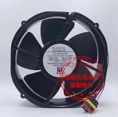 DOMETIC RTX2000 truck 24V variable frequency air conditioning fan 10015848-002P
