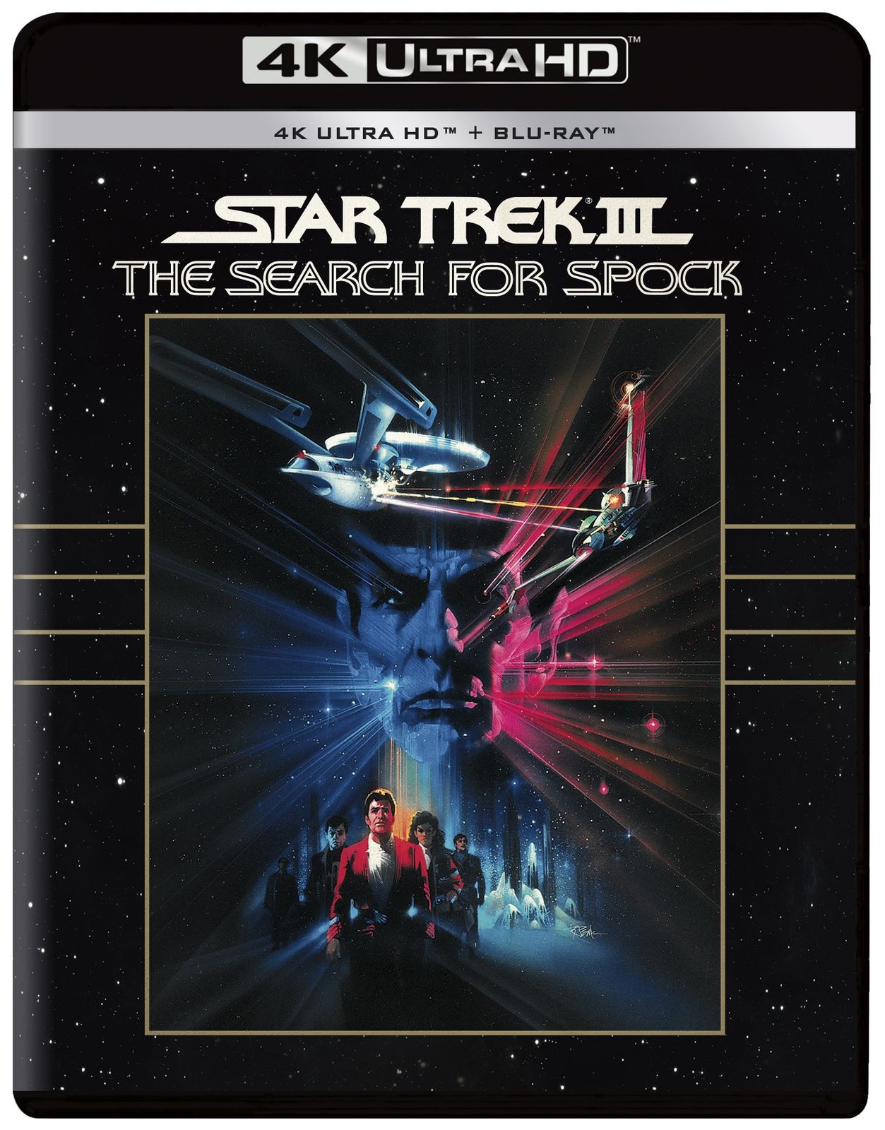 Star Trek Iii - The Search For Spock Paramount Home Entertainment - Image 2