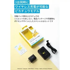 ⚡【NEW】Anker 3-in-1 MagSafe Wireless Charger – Pikachu Limited Edition (Black)