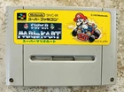 Super Mario Kart (Nintendo) - Super Famicom - US Seller