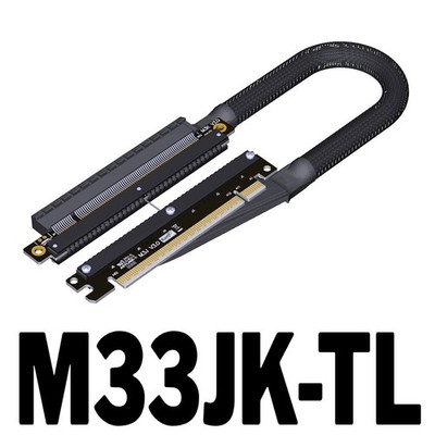 ADT-Link PCIe 4.0 x16 Riser Cable Cord Double reverse side bend Cable PCI-E 30CM