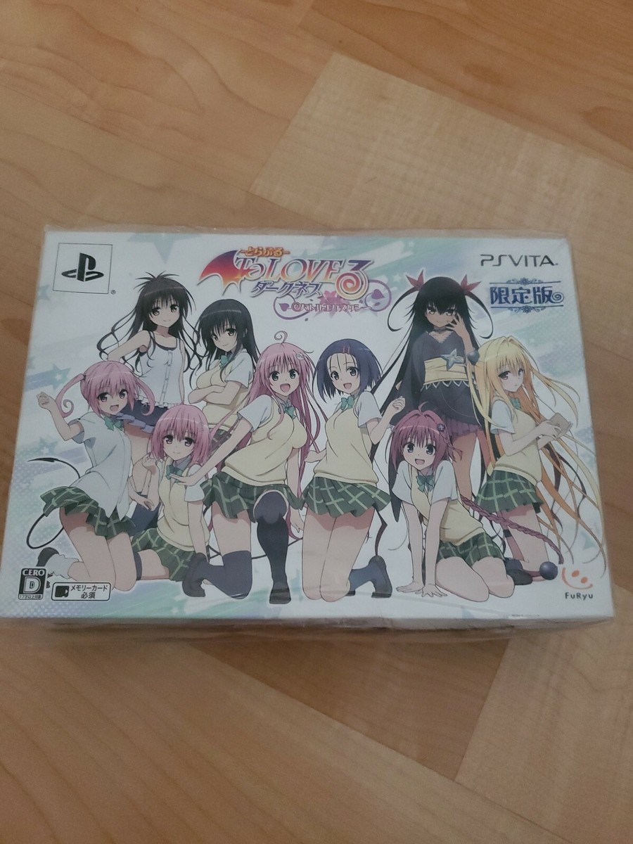 To LOVEる ダークネス 全巻セット To Love Ru Darkness To Love Ru Darkness Vol. 17: Hasemi, Saki, Yabuki, Kentaro
