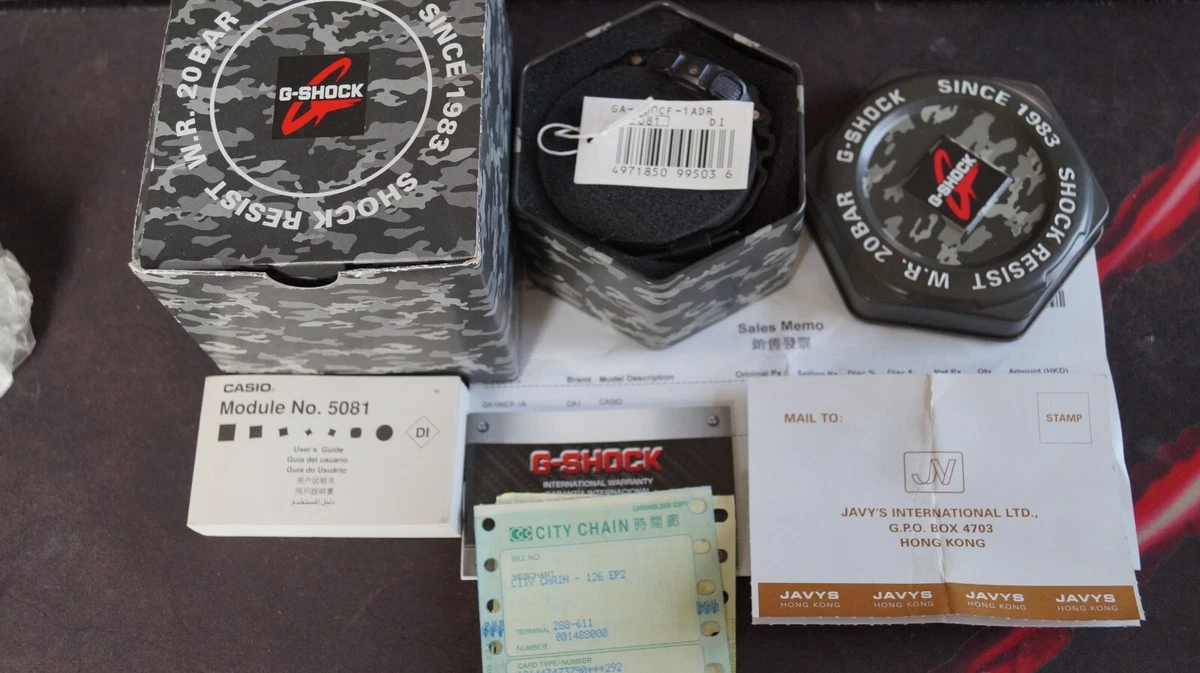 G shock ga hotsell 100cf set time