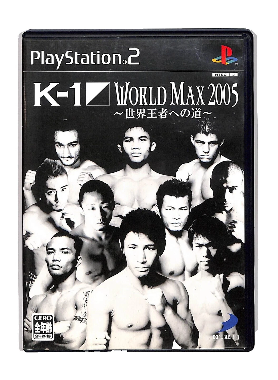 Sony PlayStation 3 NTSC-J (Japan) 2005 Video Games