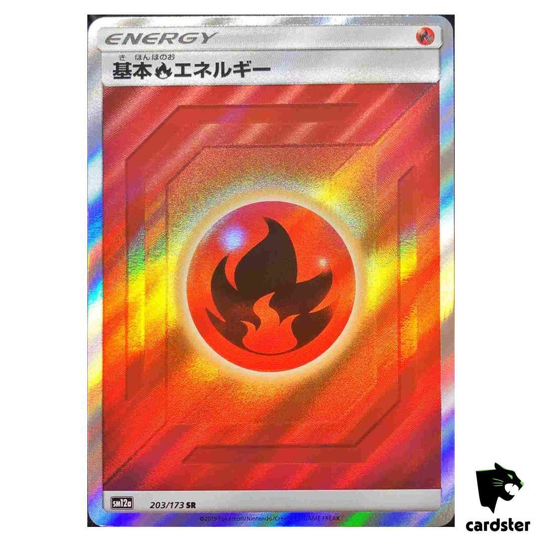 Fire Energy 203/173 SR Tag All Stars SM12a Pokemon Card Fire Energy 203/173 SR Tag All Stars SM12a Pokemon Card