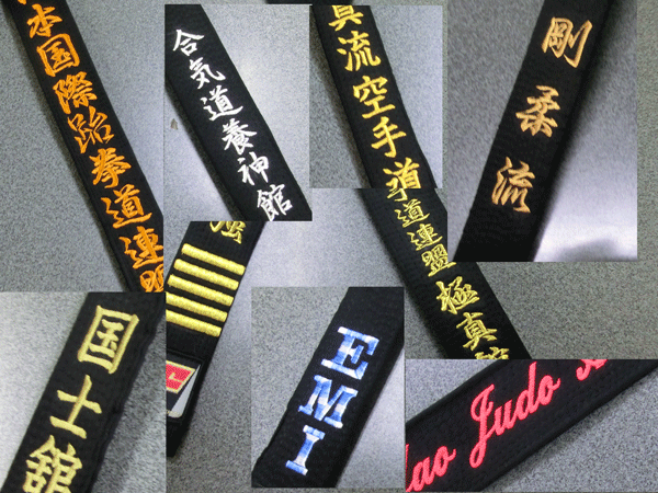 Sunrise Karate Belts レインボーグミ 36+2本入り 楽天市場】SWEETO レインボーベルト グミ 80g x3袋セット / RAINBOW