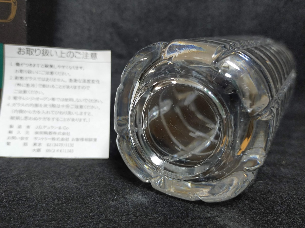 古いウズベキスタン「真鍮製水差」/Water Jug Gyokkodou Stainless Steel Water Pitcher - Globalkitchen Japan