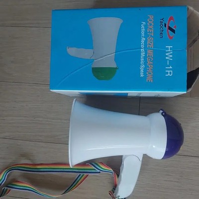 Mini Megaphone - Brand New, Folding Portable Speaker