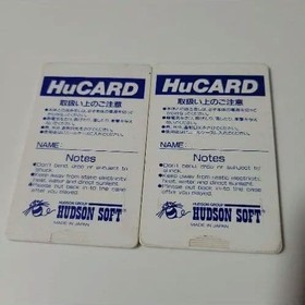 PC Engine Momotaro Legend Momotaro Electric Railway Japan Region