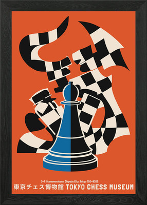 Tokyo Chess Museum Poster Gerahmtes Wandbild Poster Leinwanddruck Bild