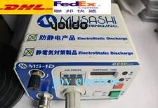 Musashi SMART SHOT MS-1D Air Pulse Dispensing Controller w/ AC Adapter fast Ship
