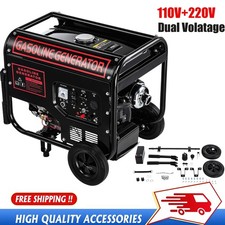 6000W Gas Inverter Generator Electric Start 110V 220V Generators Portable Quiet