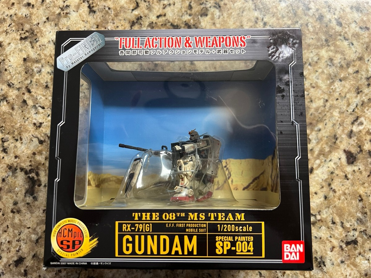 BANDAI RX-79[G] ガンダム HCM pro 1/200 HCM Pro RX-79[G]Ez-8 Gundam Ez8 | HLJ.com