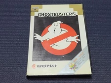 Samsung Super Gamboy Ghostbusters Retro Game Korean Version for SEGA MD Genesis