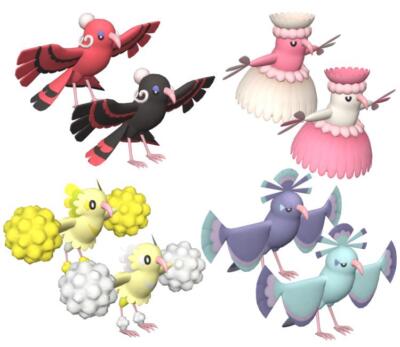 Neu glänzendes Oricorio (alle Varianten verfügbar) Pokémon Go