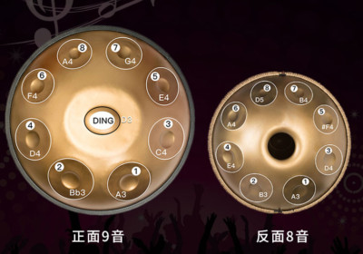 22in 17 Notes Professional HandPan Drum Handmade Good Sound - Professional