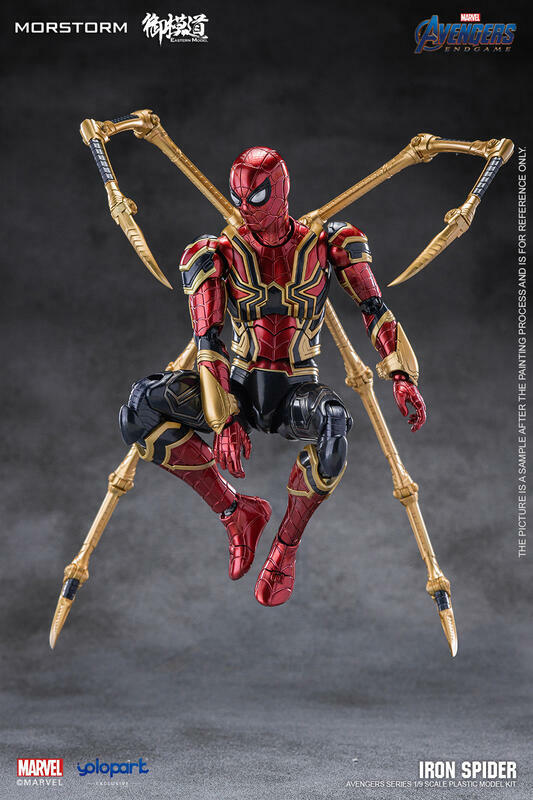 IRON SPIDER スパイダーマン　1/9 SCALE s-l1200.jpg