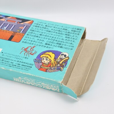 SUPER PITFALL Famicom Nintendo 9392 fc | eBay