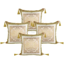 Brocade Jacquard Cushion Cover Elephant Pillow Case Hippie Gypsy Home Decor