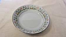 Ashley China, Eternal Love Pattern, Salad / Soup Bowl, Multi Colored Flowers