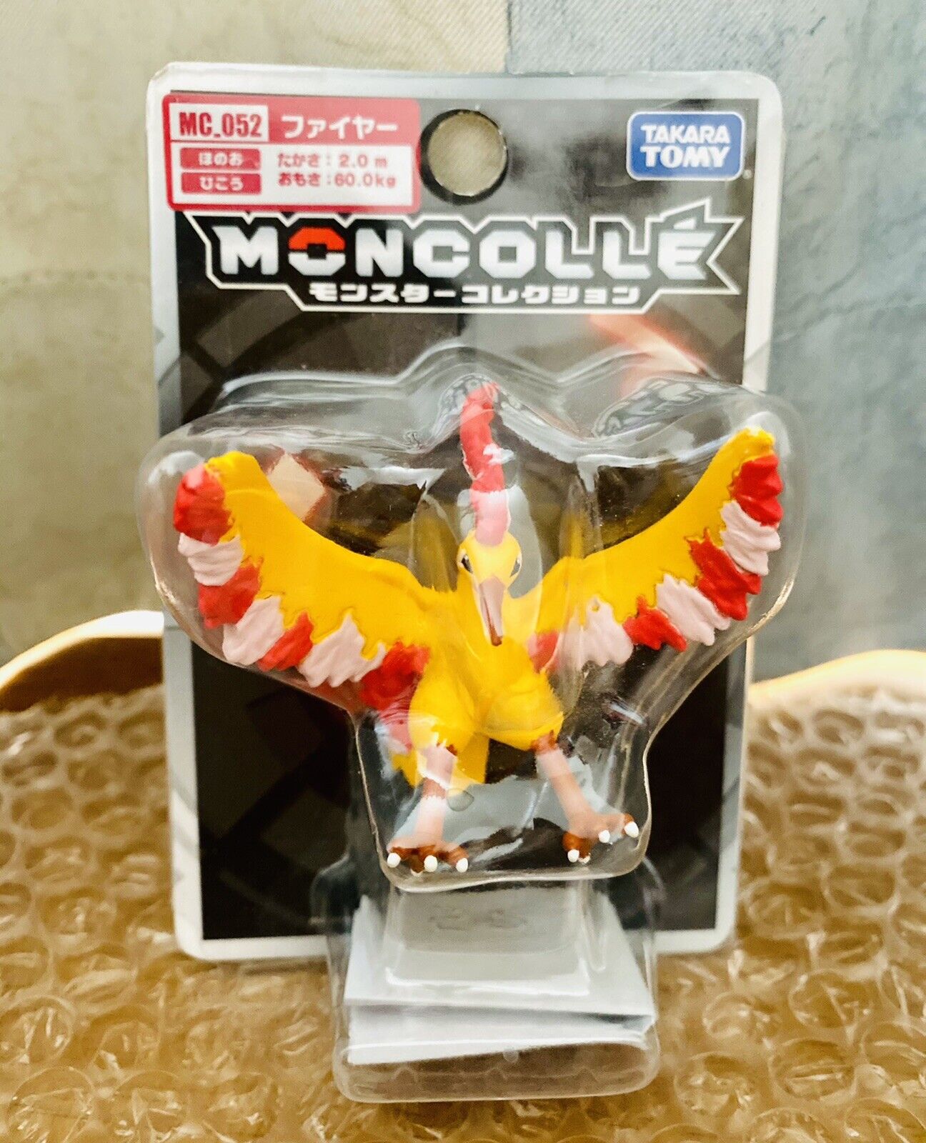 Takara Tomy Articuno Zapdos Moltres Pokemons Action Figure Dolls Small Size  Cartoon Pokemons Anime Figuras Collection