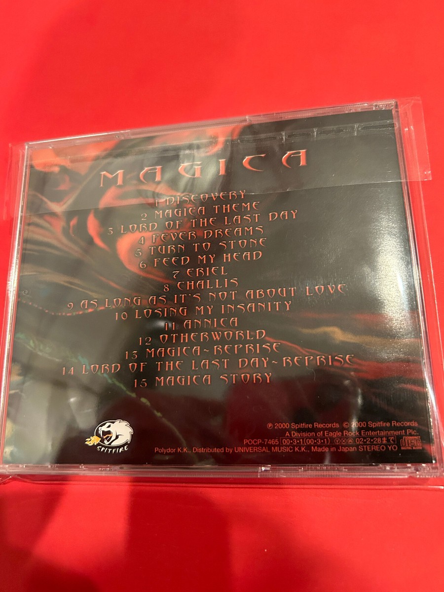 リマスター盤！2CD！DIO / ディオ / EVIL OR DIVINE DIO - Evil Or Divine - Amazon.com Music