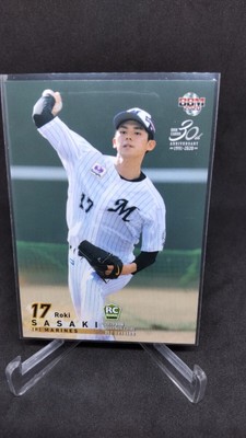 2024 Topps 50 50 Shohei Ohtani 10 Pack Box With shrink | eBay